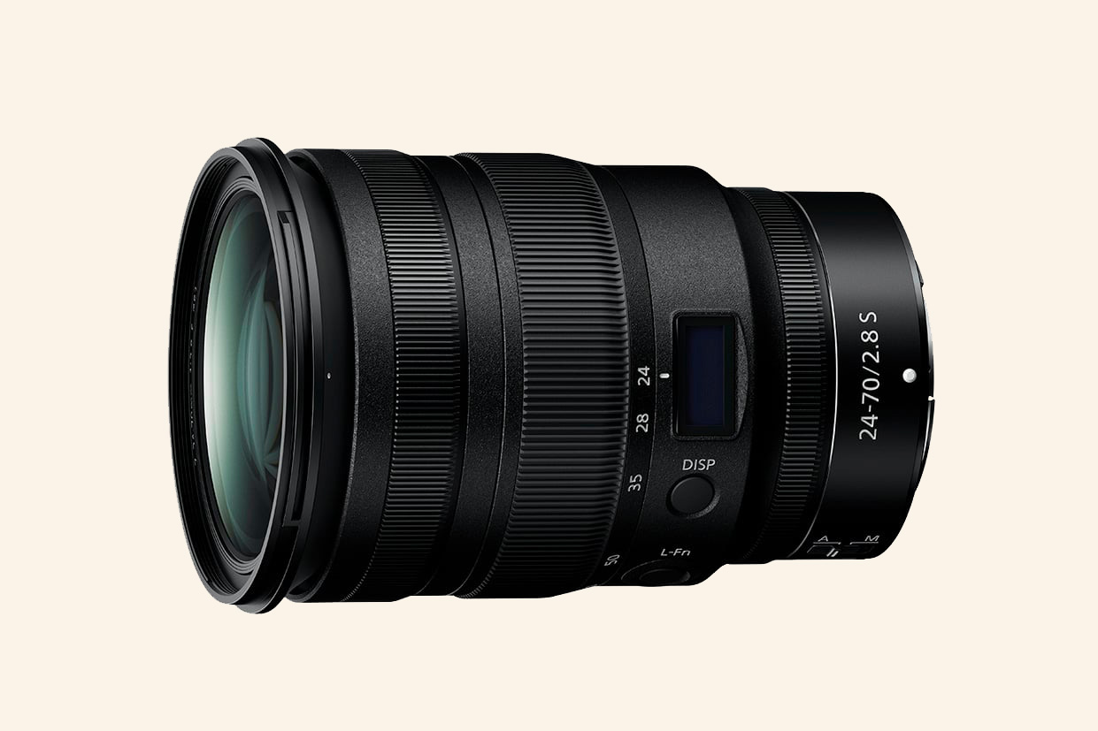 Objectif Nikkor haut de gamme